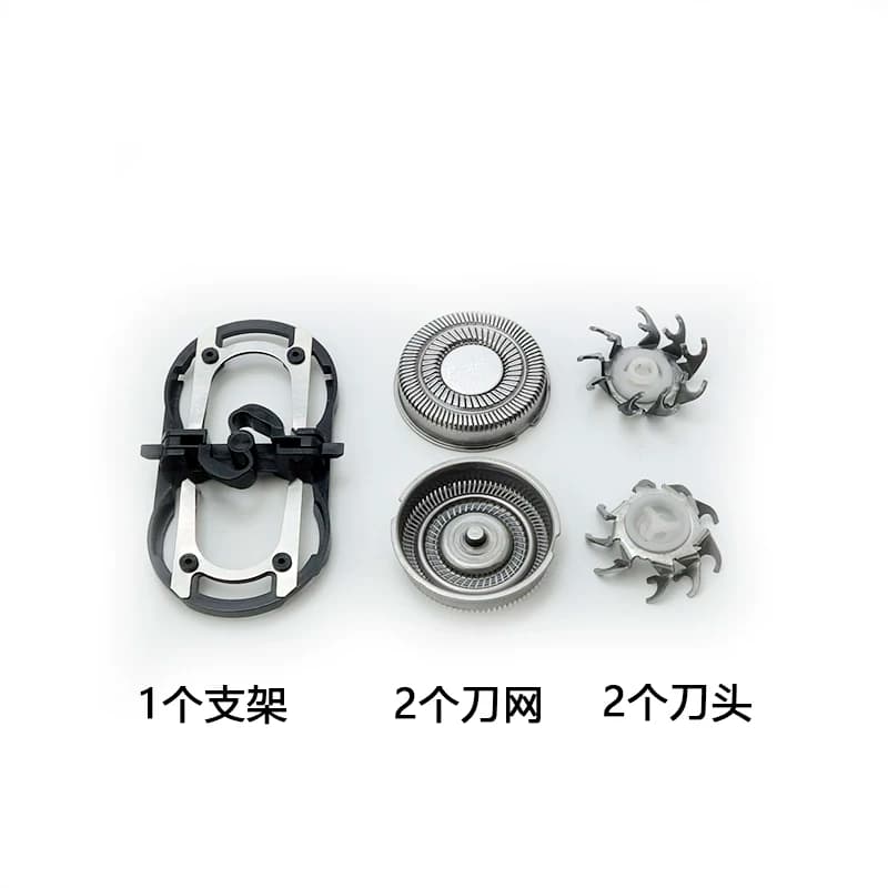 飞科剃须刀刀头FS711FS829FS812Fs821FS871fs876 875原装刀片刀网 - 缩略图2