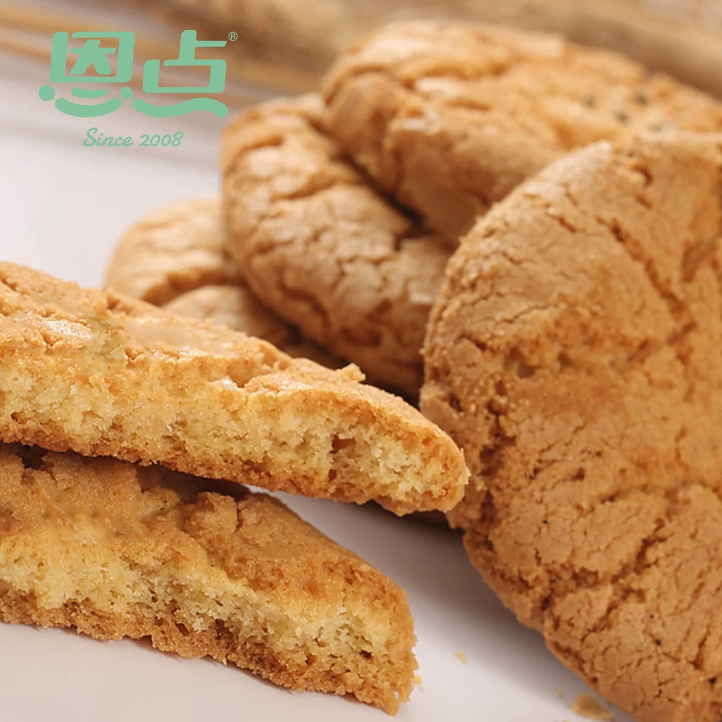 恩点桃酥老式宫廷山药桃酥饼干大连特产糕点礼盒 - 缩略图4