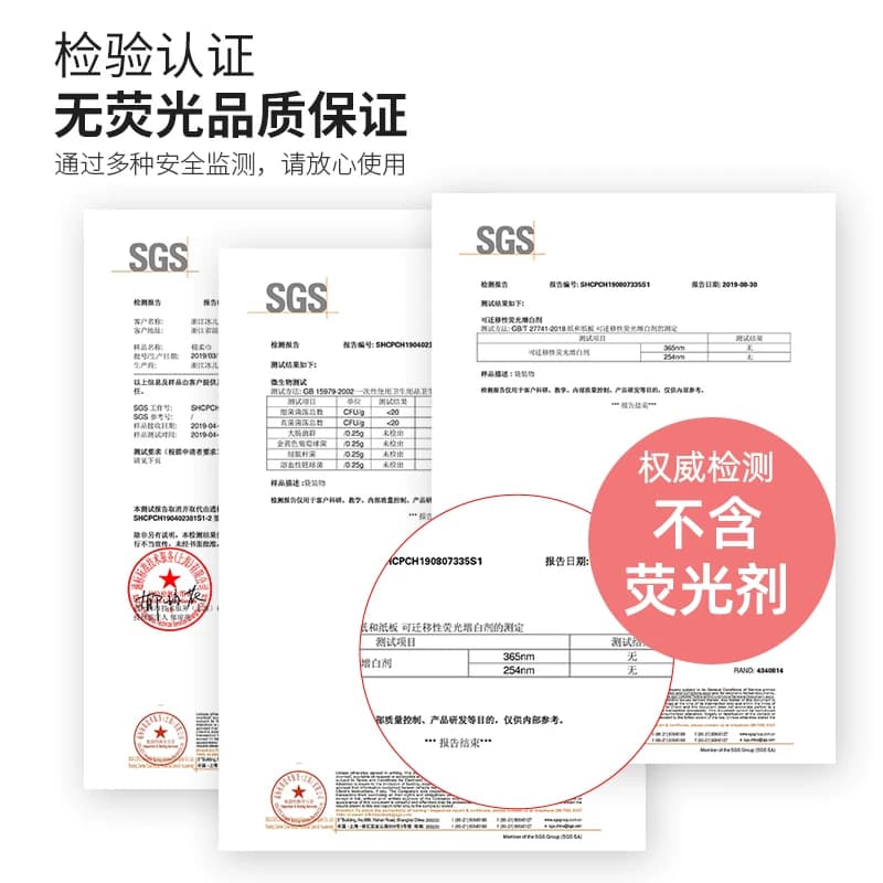 6包装洁丽雅洗脸巾女一次性擦脸抽取式洁面巾洗面柔巾美容院专用 - 缩略图4