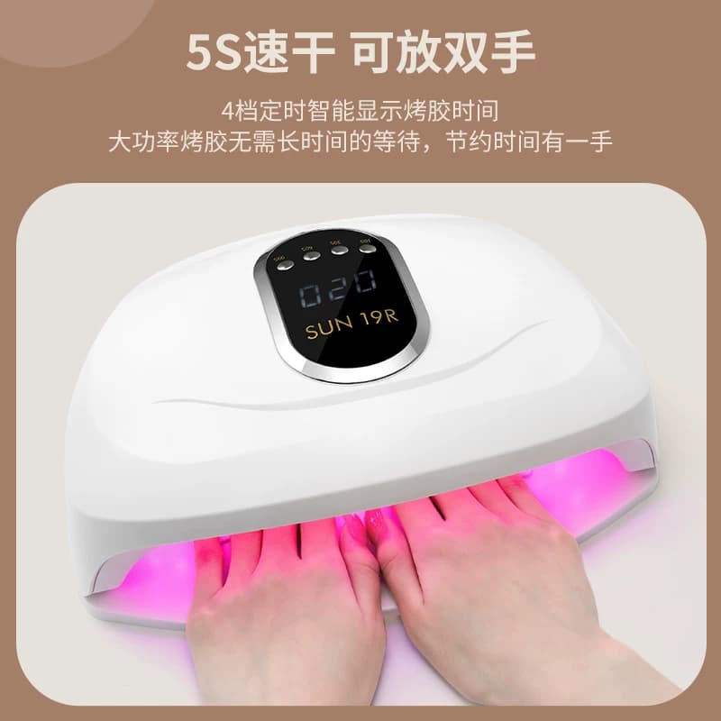 美甲灯光疗指甲店专用甲油专业烤灯速干不黑手的照灯速干光疗机灯 - 缩略图4