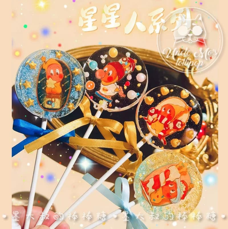 星星人棒棒糖卡通糖果独家墨大叔手工糖果0糖0脂食品儿童可爱 - 缩略图2