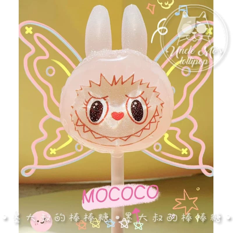 立体labubu棒棒糖大头可爱礼物可定制创意网红儿童糖果 - 缩略图4