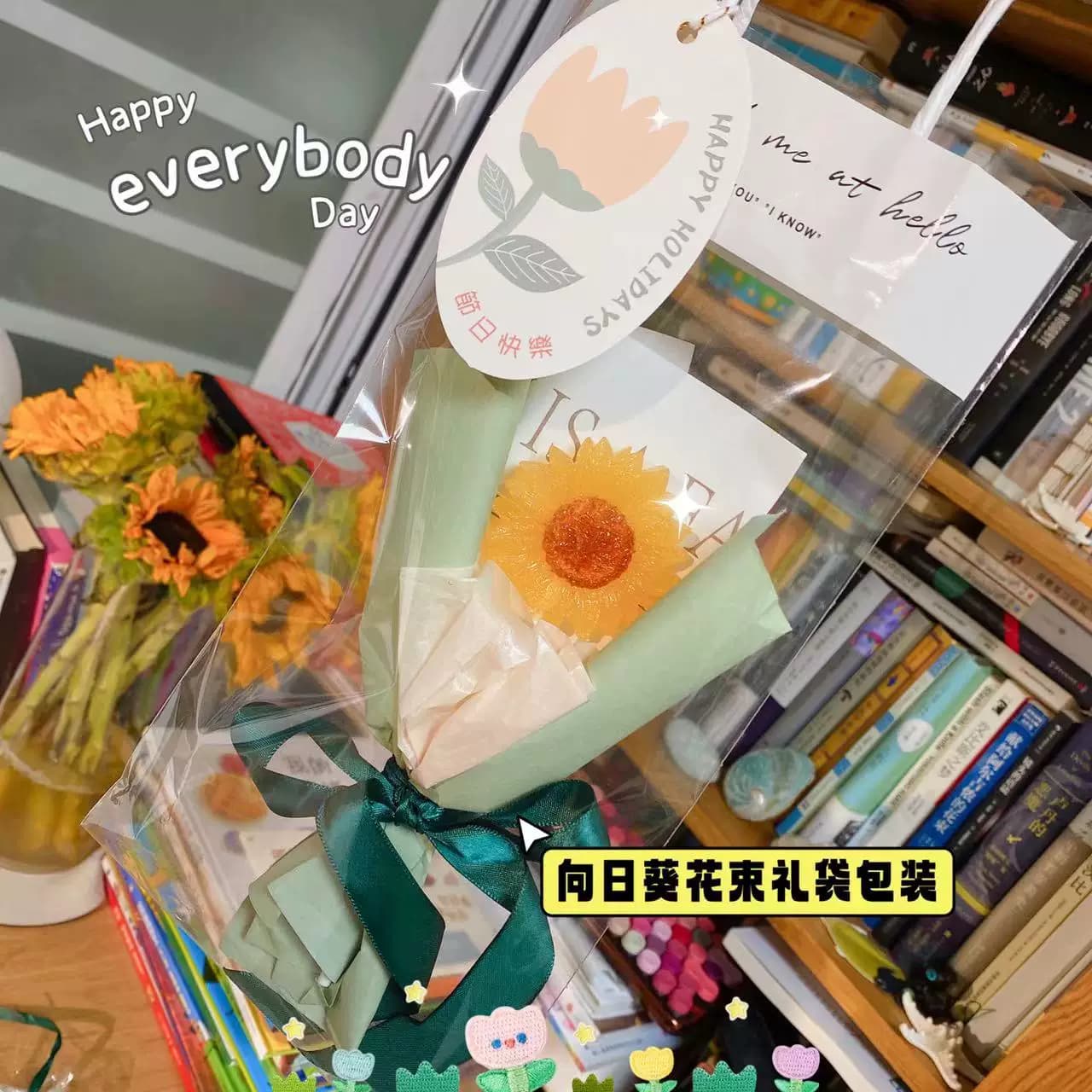 向日葵大棒棒糖花束墨大叔手工糖果波糖儿童照片定制食品零食品牌 - 缩略图5