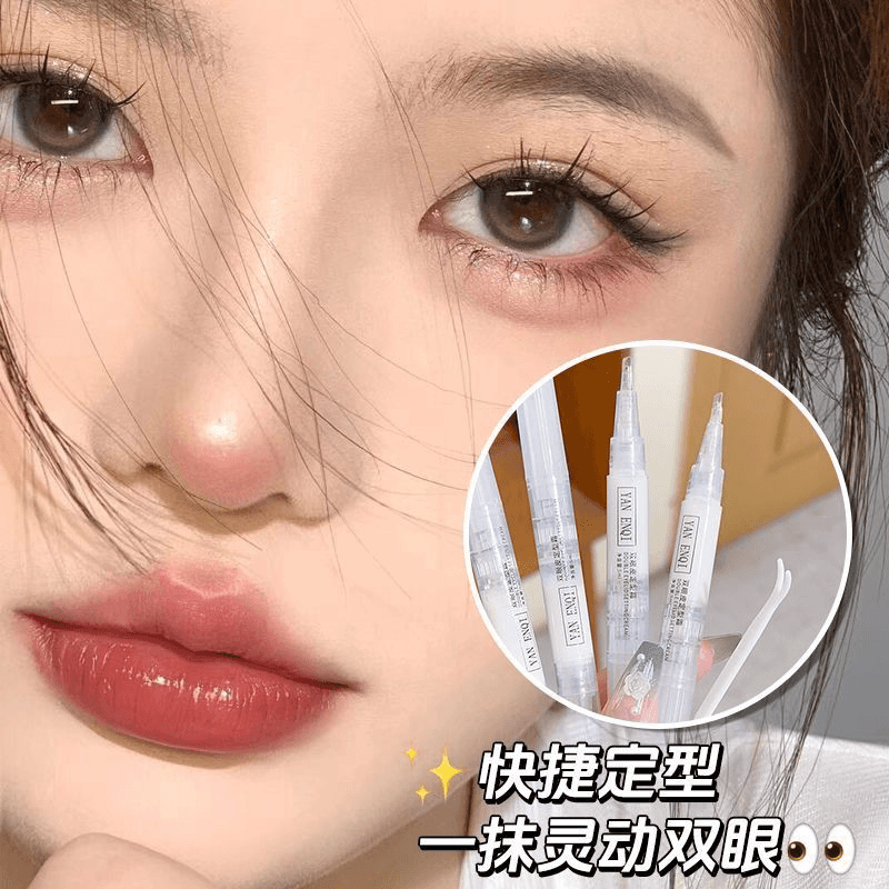 双眼皮定型霜贴防水防汗持久自然无痕霜大眼睛神器双眼皮胶水速干 - 缩略图2