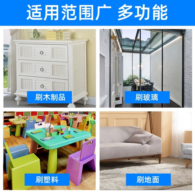 水性防锈漆金属漆免除锈翻新改色铁栏杆门窗工业油漆家用防水防腐 - 缩略图3