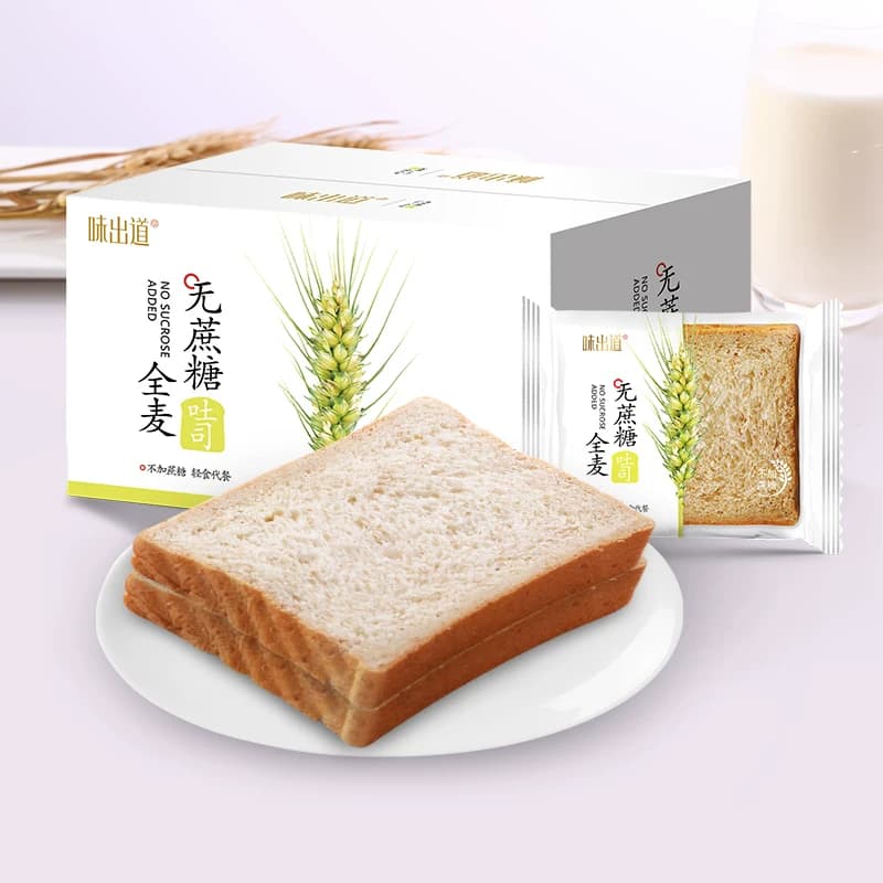 全麦面包代餐低0无糖精粗粮脂肪热量卡早餐食品整箱切片吐司零食 - 缩略图5