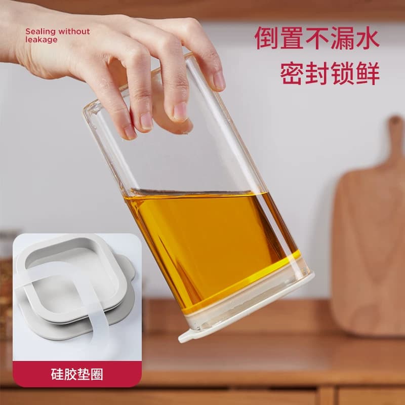 香料收纳盒食品级厨房八角桂皮干辣椒花椒大料密封罐分装瓶调料罐 - 缩略图3