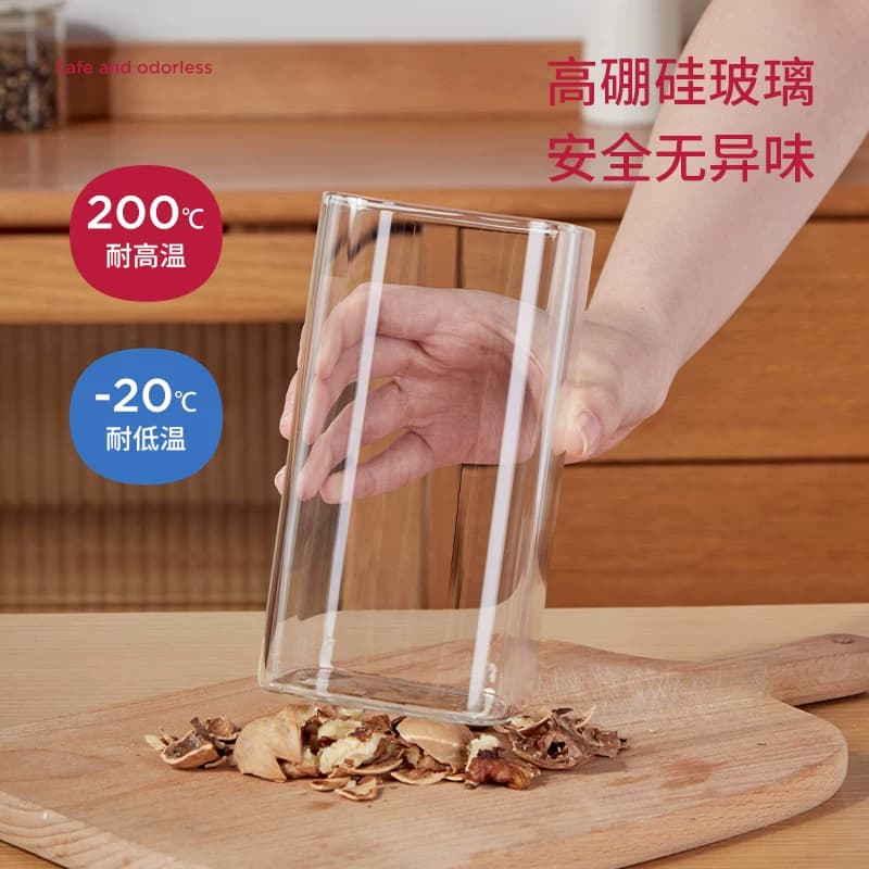 香料收纳盒食品级厨房八角桂皮干辣椒花椒大料密封罐分装瓶调料罐 - 缩略图4