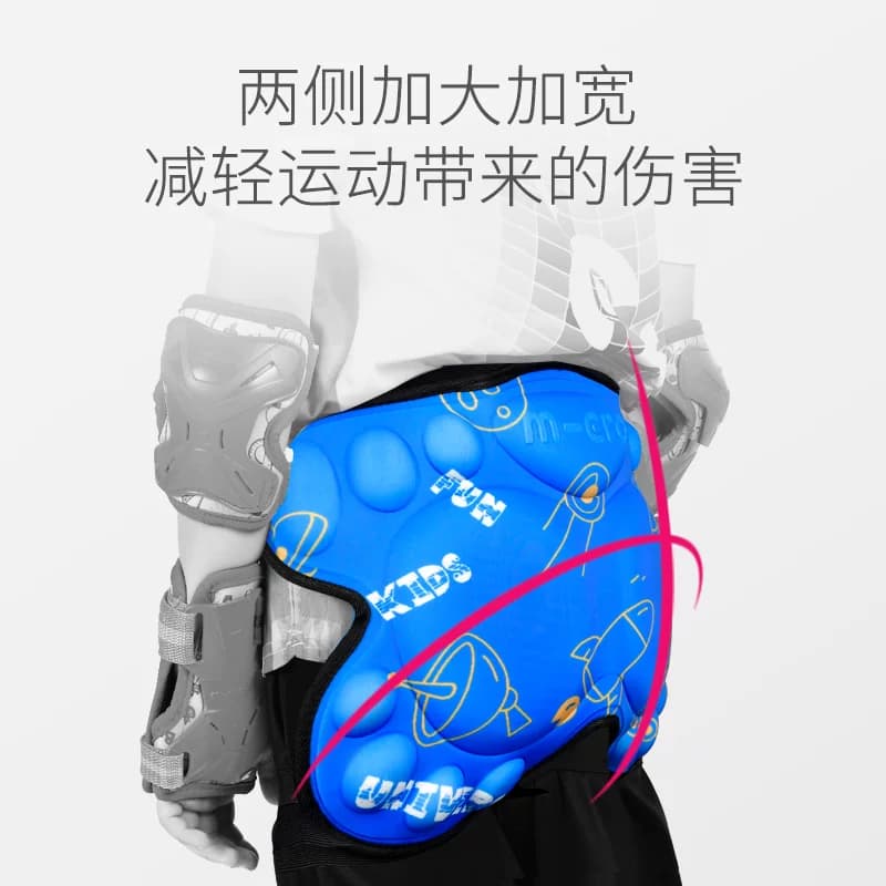 瑞士micro儿童轮滑护臀防摔滑板陆冲板滑冰滑雪护臀真冰护屁股垫 - 缩略图4