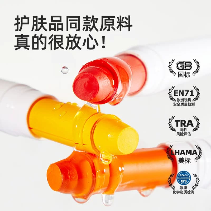mideer弥鹿儿童旋转蜡笔油画棒不脏手无毒可水洗擦婴幼儿园小学生专用一年级宝宝24色水溶性炫彩棒12色彩画笔 - 缩略图3