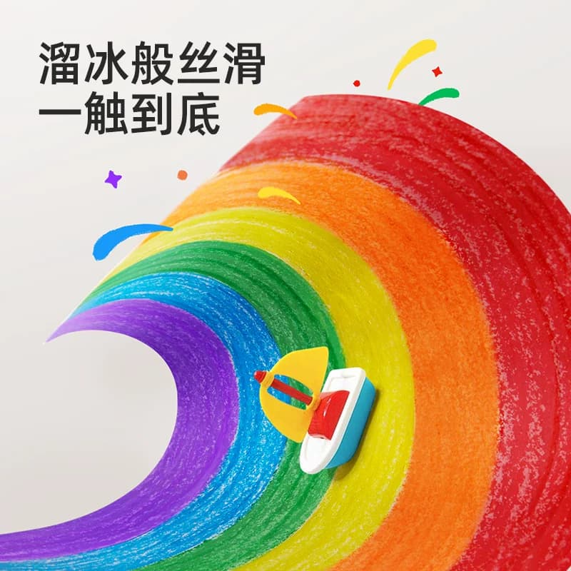 mideer弥鹿儿童旋转蜡笔油画棒不脏手无毒可水洗擦婴幼儿园小学生专用一年级宝宝24色水溶性炫彩棒12色彩画笔 - 缩略图2