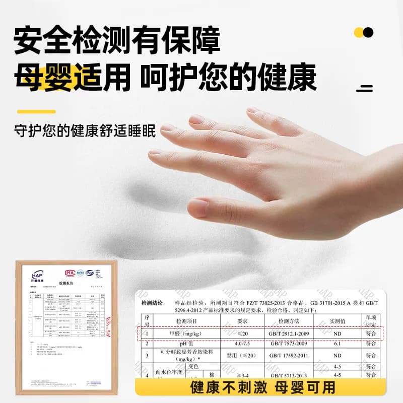 问界M7/m568五座专用找平车载充气床垫汽车后排睡垫车上睡觉神器 - 缩略图5