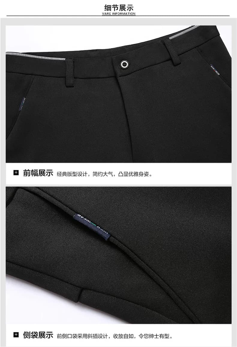 春夏款男士休闲裤免烫薄款西装裤弹力商务男裤春秋修身长裤子男潮 - 缩略图2
