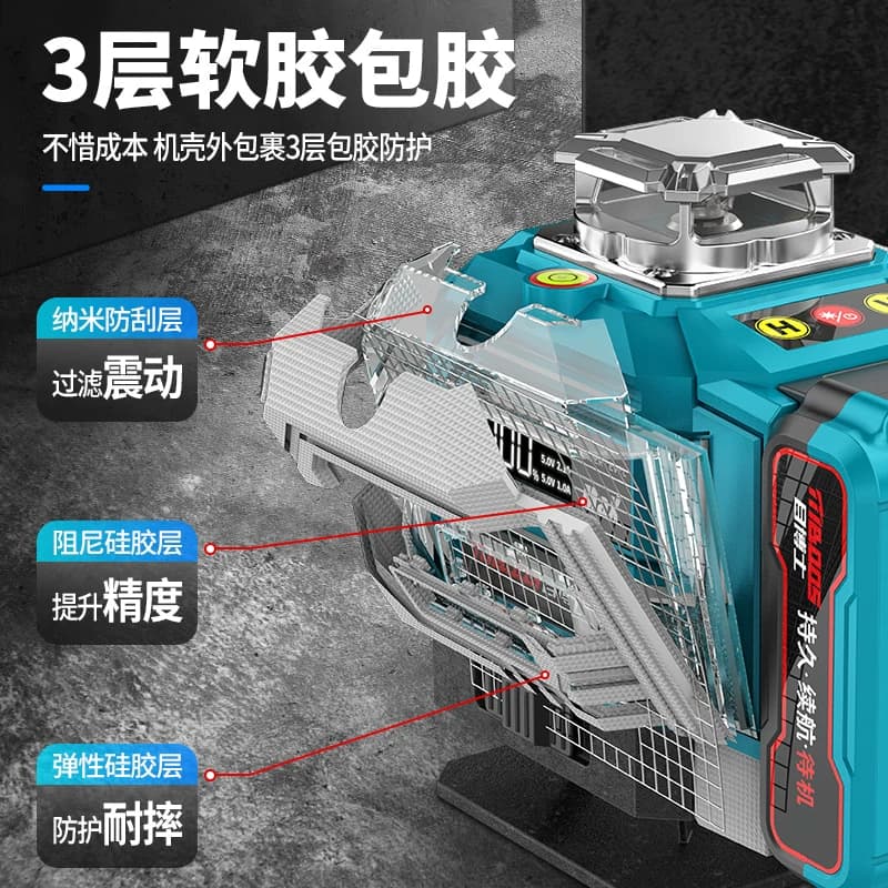 水平仪激光红外线高精度强光细线新型平水仪器家用自动室外专用仪 - 缩略图4