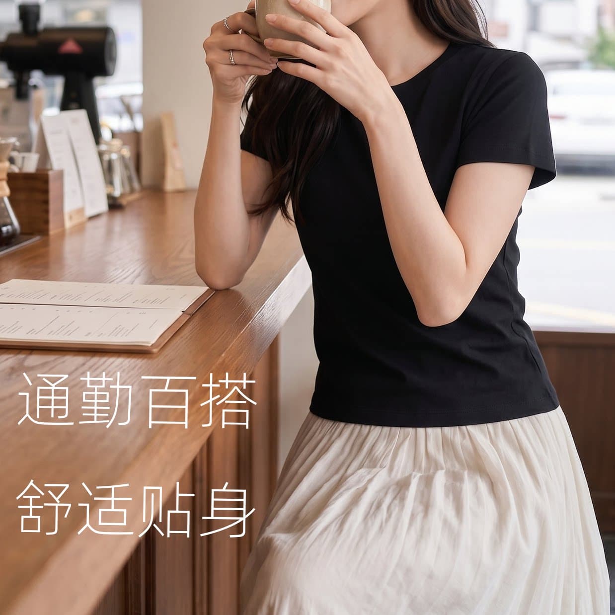 短款圆领正肩T恤修身小个子短袖女夏薄款透气棉质纯色2026新款 - 缩略图5