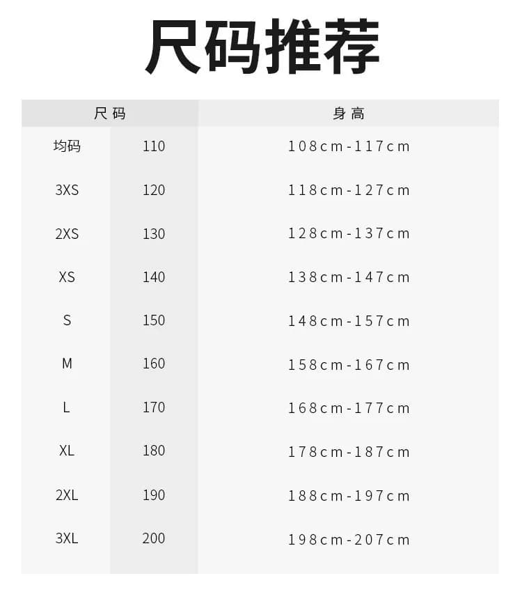 adidas阿迪达斯男女儿童跆拳道道服夏季成人竞技服教练衣服装裤子 - 缩略图5