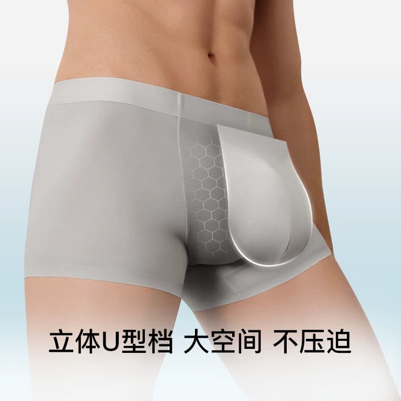 ubras冰丝内裤男士凉感夏季薄款透气纯棉7A抗菌裆小凉风四角短裤 - 缩略图4