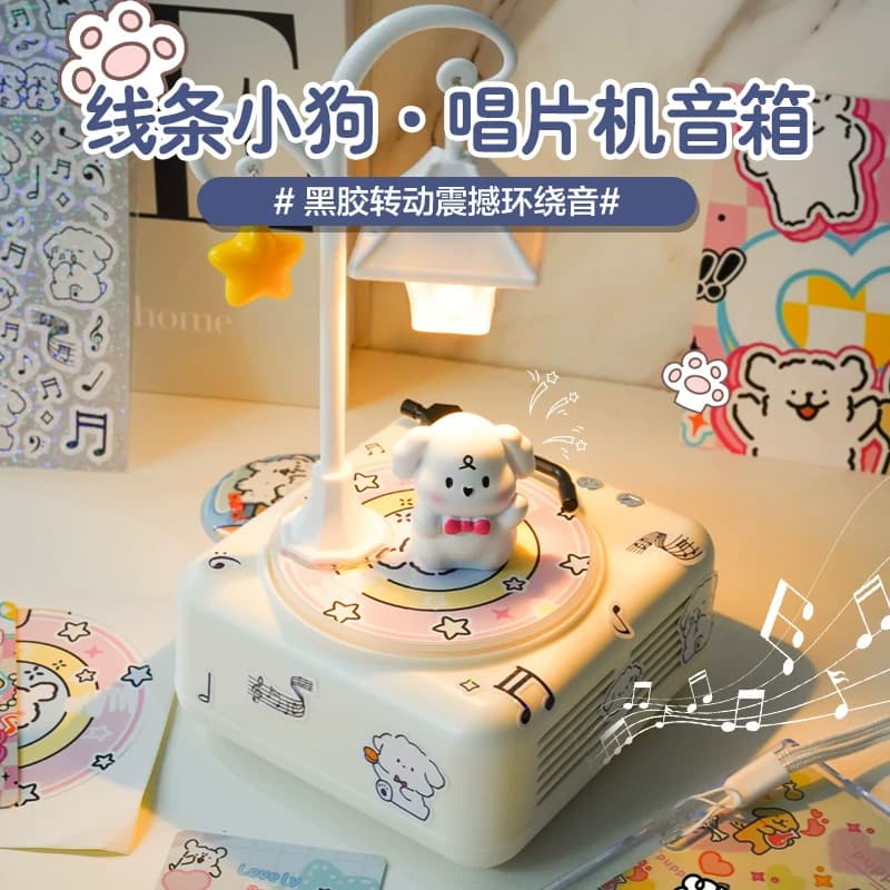 线条小狗蓝牙音响生日礼物小夜灯送女生男生闺蜜孩子儿童实用七夕 - 缩略图3