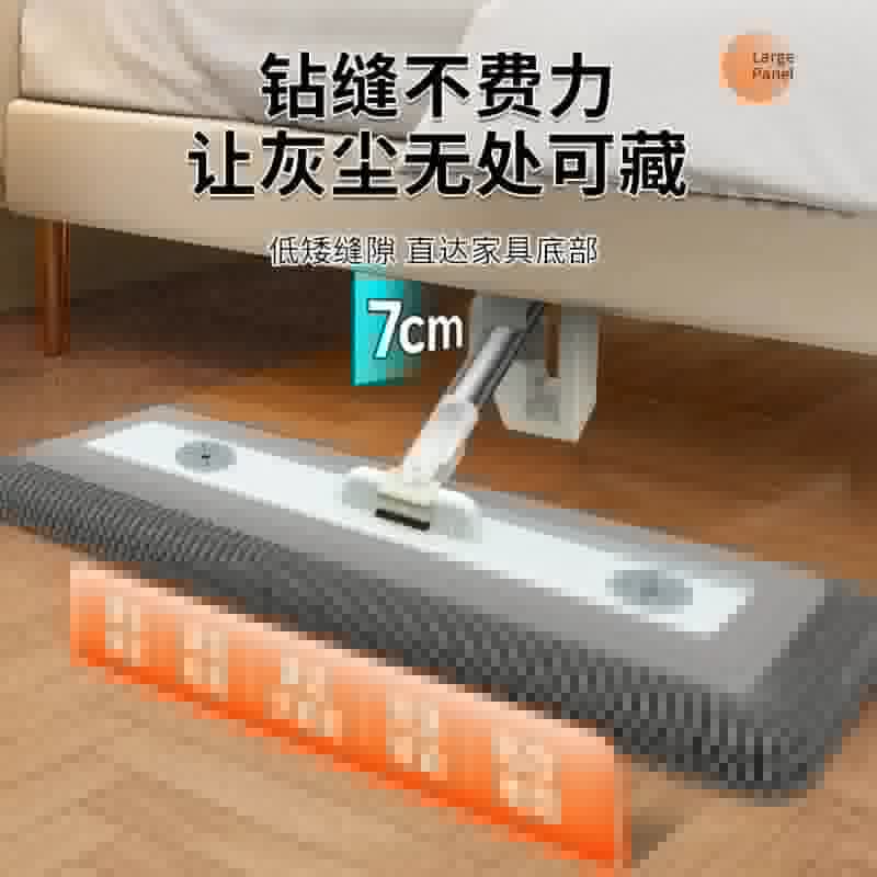 雪尼尔拖把家用免手一拖新款懒人湿两用拖地神器大号拖布吸水 - 缩略图5