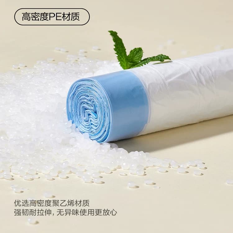 网易严选抽绳垃圾袋加厚家用手提式垃圾桶学生宿舍大号塑料袋厨房 - 缩略图4