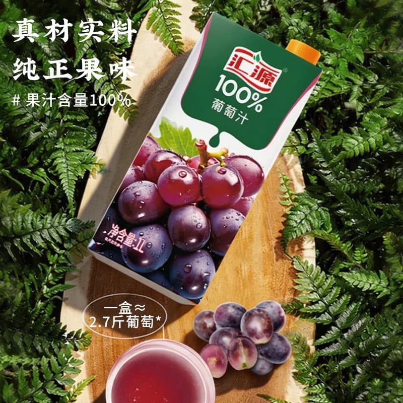 汇源100%橙汁1L盒装果汁饮料葡萄苹果桃子汁水果味饮品整箱 - 缩略图4