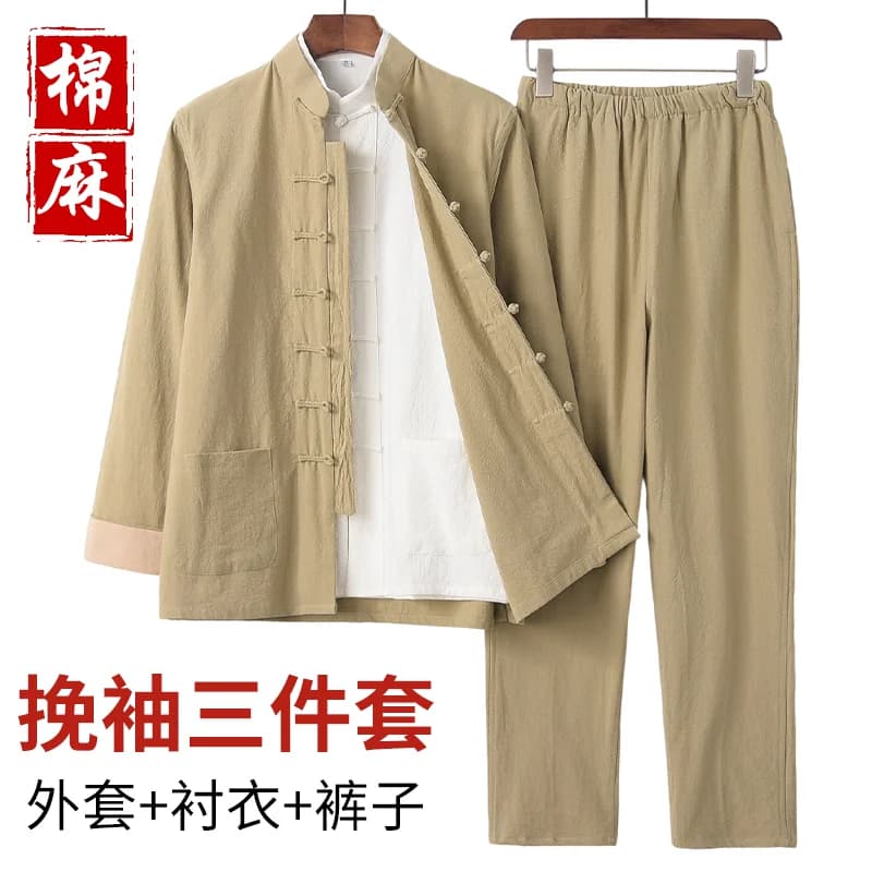 中式棉麻唐装男长袖三件套装中国风男装亚麻汉服复古禅修居士服男 - 缩略图4