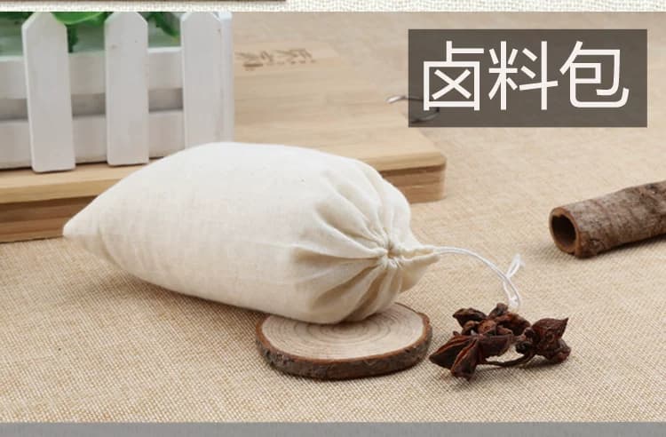 料包袋大号抽绳可循环纱布袋子家用煲汤隔渣袋煮茶袋卤包袋汤煲 - 缩略图3