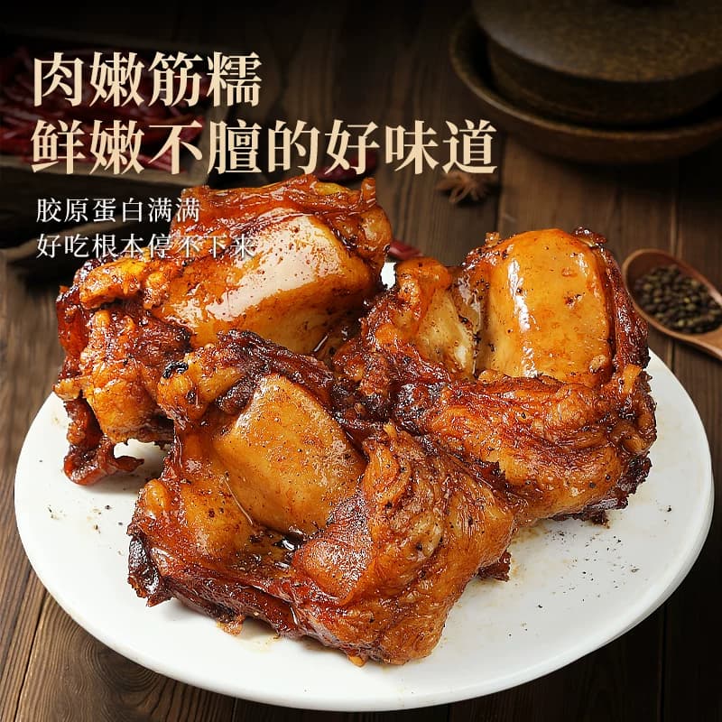 牛窝骨新鲜带肉牛膝盖骨6斤带肉牛骨头网红吃播生鲜牛肉冷冻批发 - 缩略图3