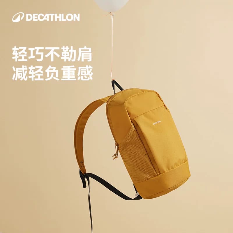 迪卡侬双肩包女书包男徒步小背包学生旅行包团购轻便户外小包ODBN - 缩略图2