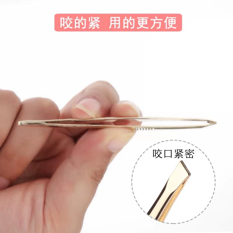 芳龄金色修眉夹不锈钢拔眉毛胡子头发钳小摄子平斜口粉刺夹镊子 - 缩略图4