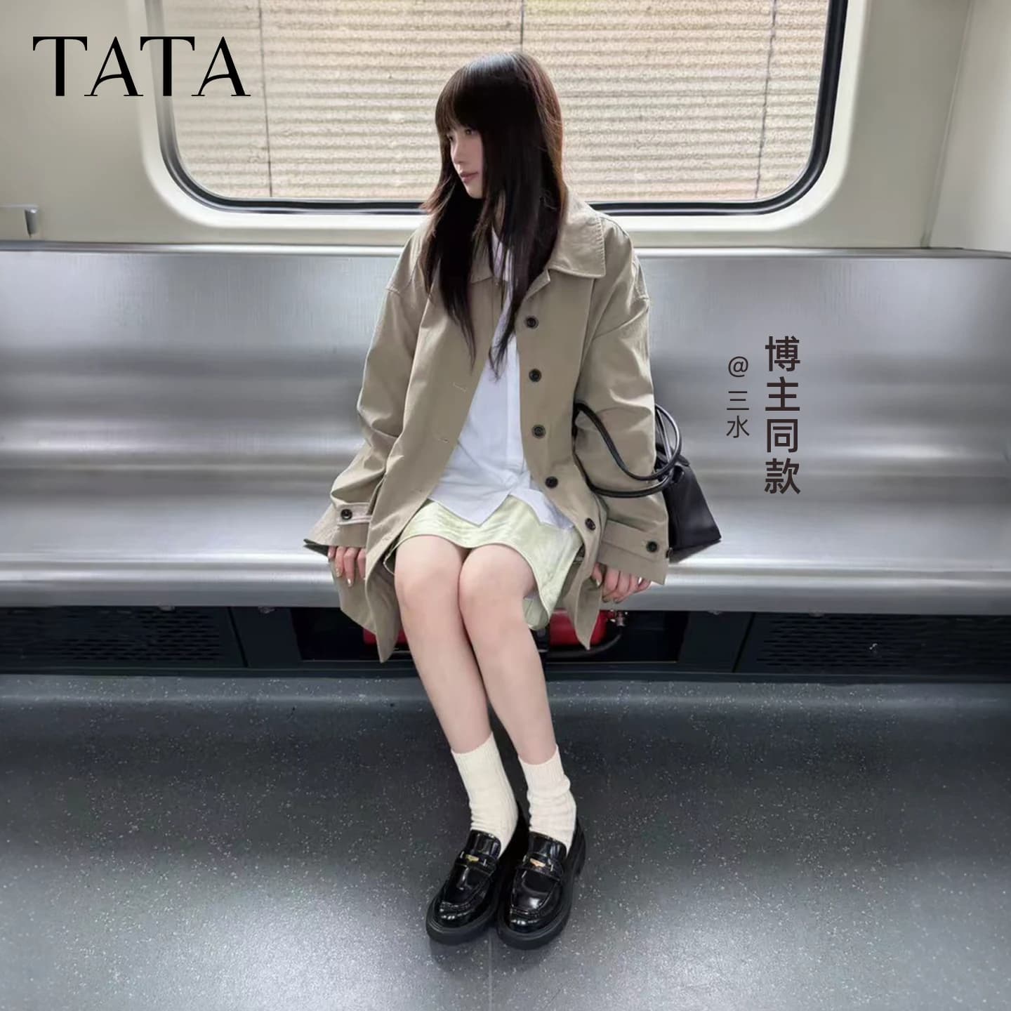 王影璐同款TATA他她魔法侦探乐福鞋厚底真皮小皮鞋2026秋7LC20CA6 - 缩略图4