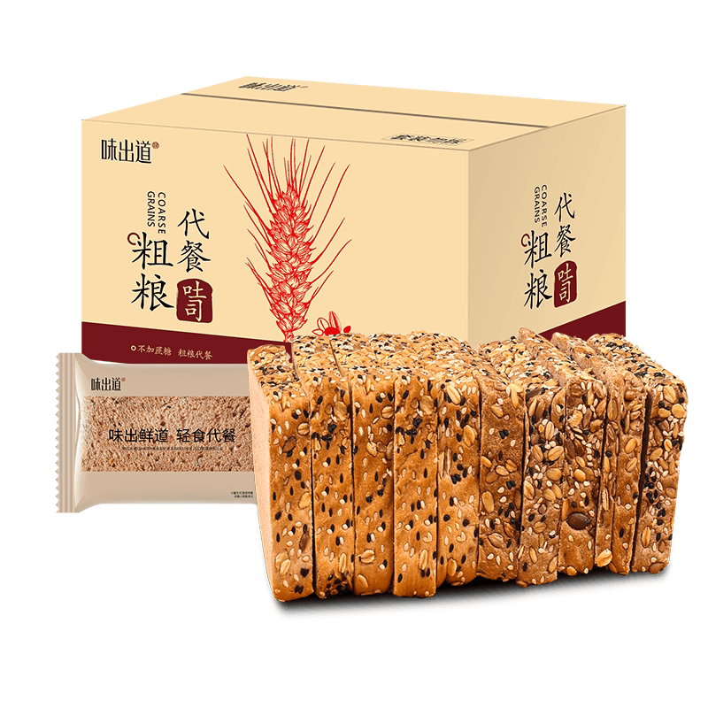 味出道黑麦全麦代餐面包整箱低0无糖精卡脂肪早餐粗粮吐司零食品 - 缩略图5