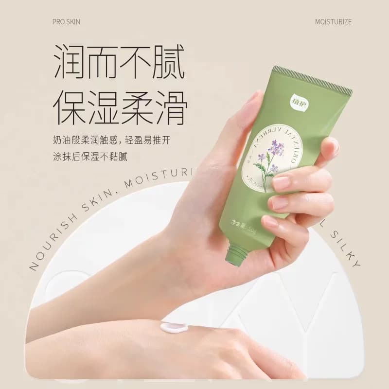 植护护手霜滋润保湿补水秋冬防裂不油腻便携官方旗舰店正品女手霜 - 缩略图3