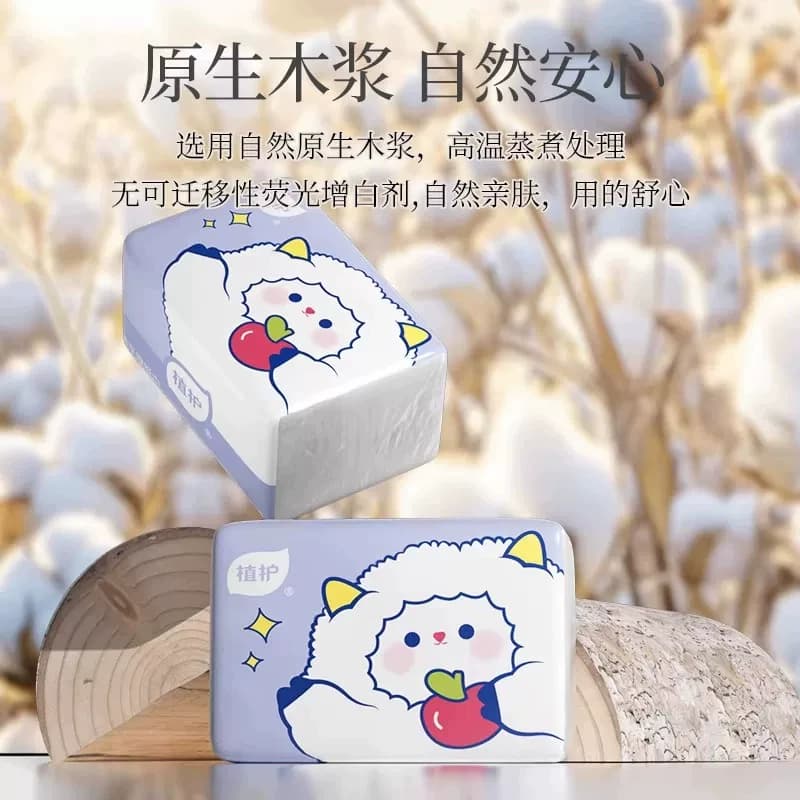 植护400张大包抽纸家用擦手纸整箱纸巾纸抽面巾纸餐巾纸卫生纸 - 缩略图5