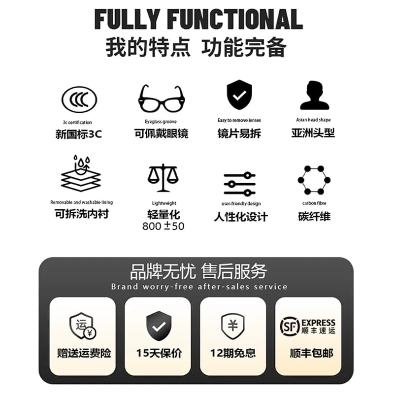AMZ碳纤维半盔摩托车头盔德式盔复古男夏季瓢盔机车踏板电动车女 - 缩略图3