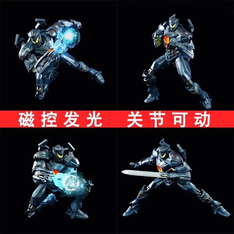 环太平洋机甲发合金危险流浪者模型复仇暴风赤红光手办儿童器玩具 - 缩略图3