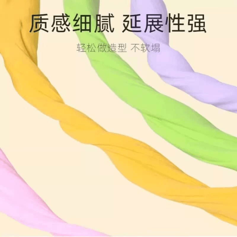 36色超轻粘土儿童手工DIY不粘手无异味欧盟标准袋装6g - 缩略图3