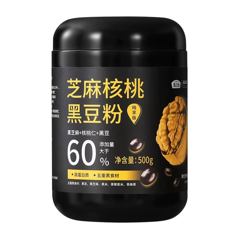 燕之坊芝麻核桃黑豆粉500g黑米燕麦桑葚奇亚籽糊营养早餐即食代餐 - 缩略图5