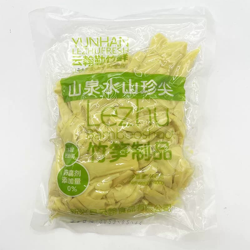 山泉水山珍尖鲜笋尖笋片无防腐剂酸笋家用商用新兴特产云翰勒竹鲜 - 缩略图2