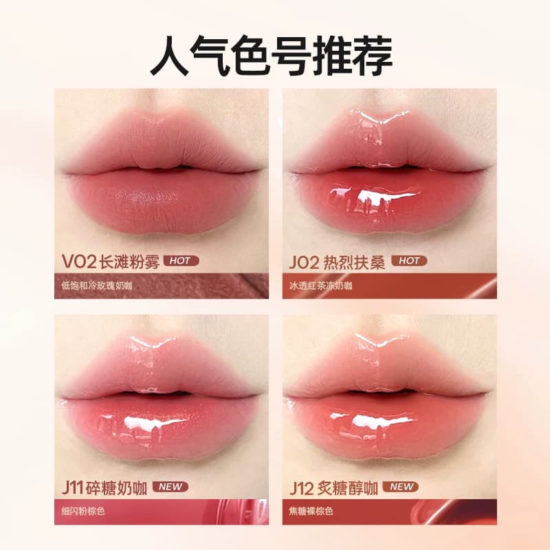 【临期清仓】Mistine蜜丝婷奶咖唇釉唇蜜唇霜口红官方旗舰店正品 - 缩略图4