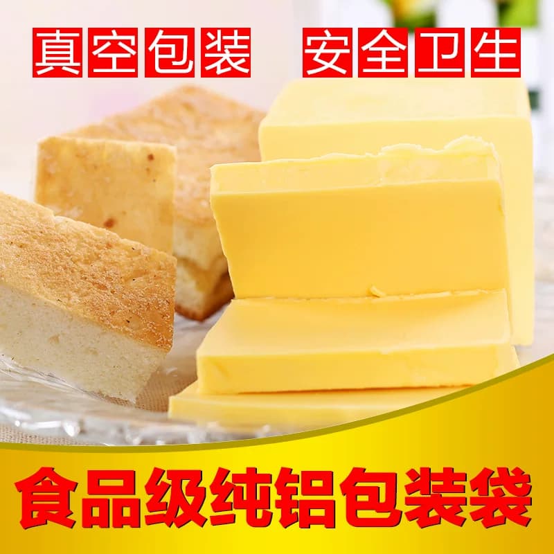 新西兰原料无盐黄油烘焙原料家用食用动物牛油煎牛排面包酥油500g - 缩略图3