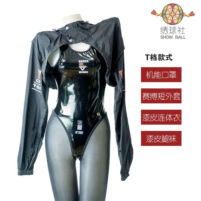 赛博机能风武装娘cos服性感战术娘连体衣覆面漆皮套装 氛围感现货 - 缩略图5