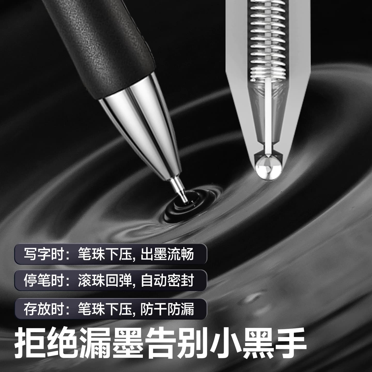 齐心中性笔按动式水笔碳素签字笔0.5mm办公黑色老师专用红蓝笔学生用考试刷题笔圆珠笔水性笔子弹头签名笔 - 缩略图3