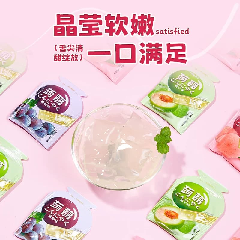 蒟蒻果冻0脂混合口味果汁吸吸冻袋装办公休闲解馋小零食小吃食品 - 缩略图4