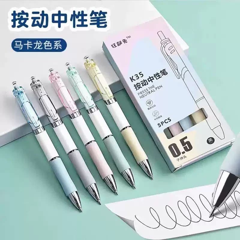 高颜值按动中性笔刷题笔ins学生学习会议签字笔0.5mm黑色速干顺滑 - 缩略图5