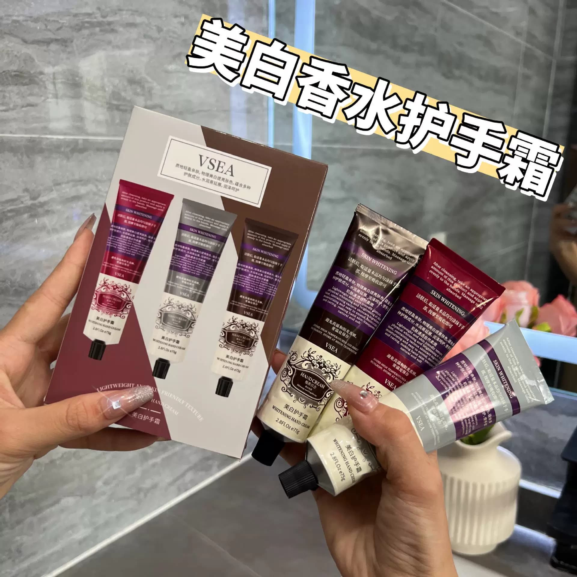 香氛香水伴手礼护手霜礼盒装补水保湿滋润改善干燥高颜值套盒 - 缩略图2