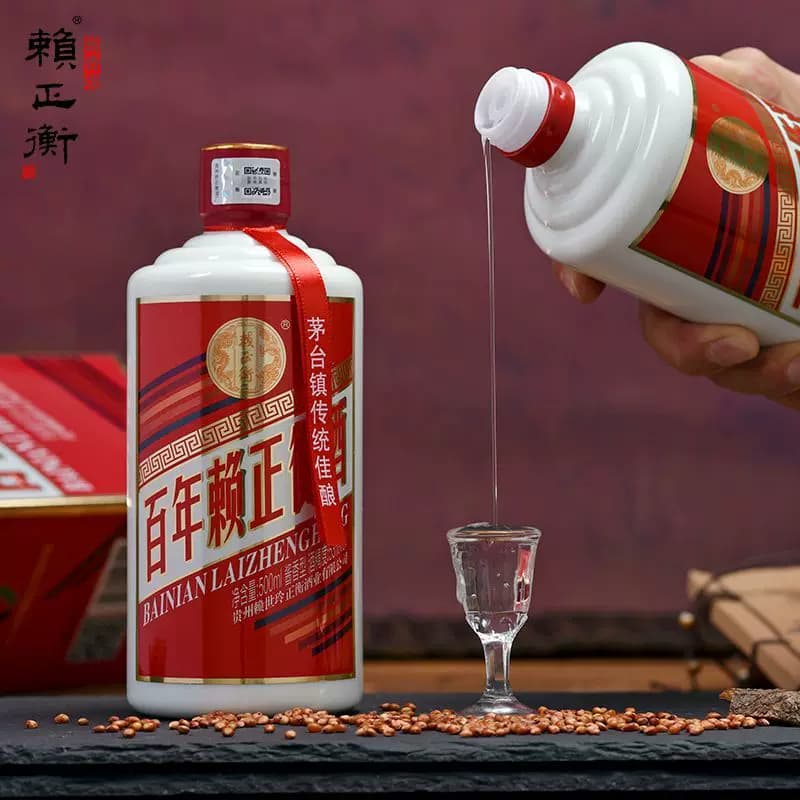 百年赖正衡 贵州酱香型白酒53度 纯粮食酒坤沙老酒礼盒白酒送礼酒 - 缩略图2