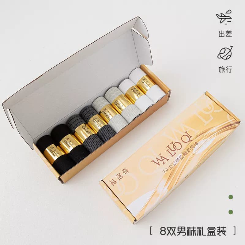 【8双礼盒装】7A艾草香薰袜抗菌防臭袜男女款春秋抑菌夏季短筒袜 - 缩略图3