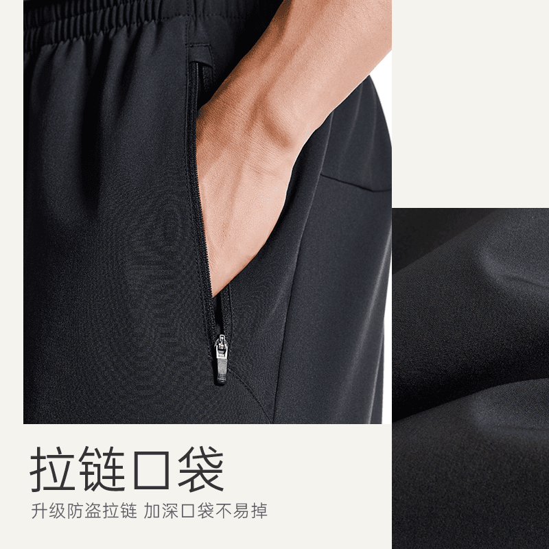 安踏速干裤丨运动短裤男士夏季透气休闲五分裤健身训练黑色跑步裤 - 缩略图5
