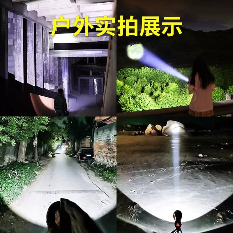 强光手电筒充电户外超亮超长续航LED家用工作巡逻手提应急探照灯 - 缩略图5